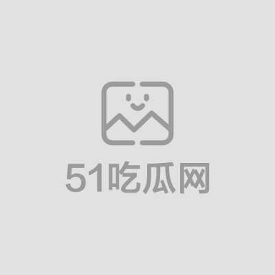 河南美女毕业生 大量不雅视频流出 1 拷贝
